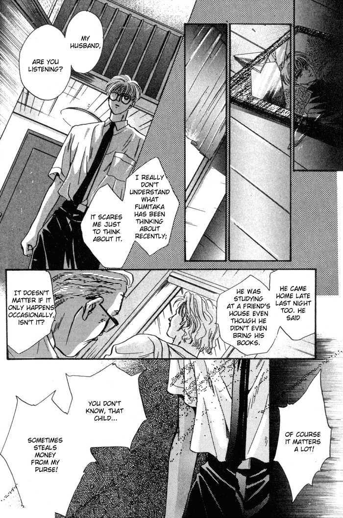 Kimi wa Boku wo Suki ni Naru Chapter 4.1-1 page 40 - Vol.4 Chapter 1.1 : You'll End Up Loving Me