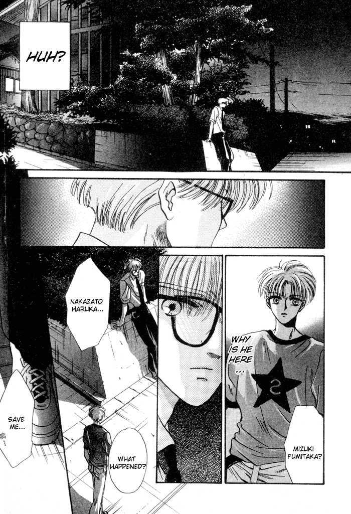 Kimi wa Boku wo Suki ni Naru Chapter 4.1-1 page 45 - Vol.4 Chapter 1.1 : You'll End Up Loving Me