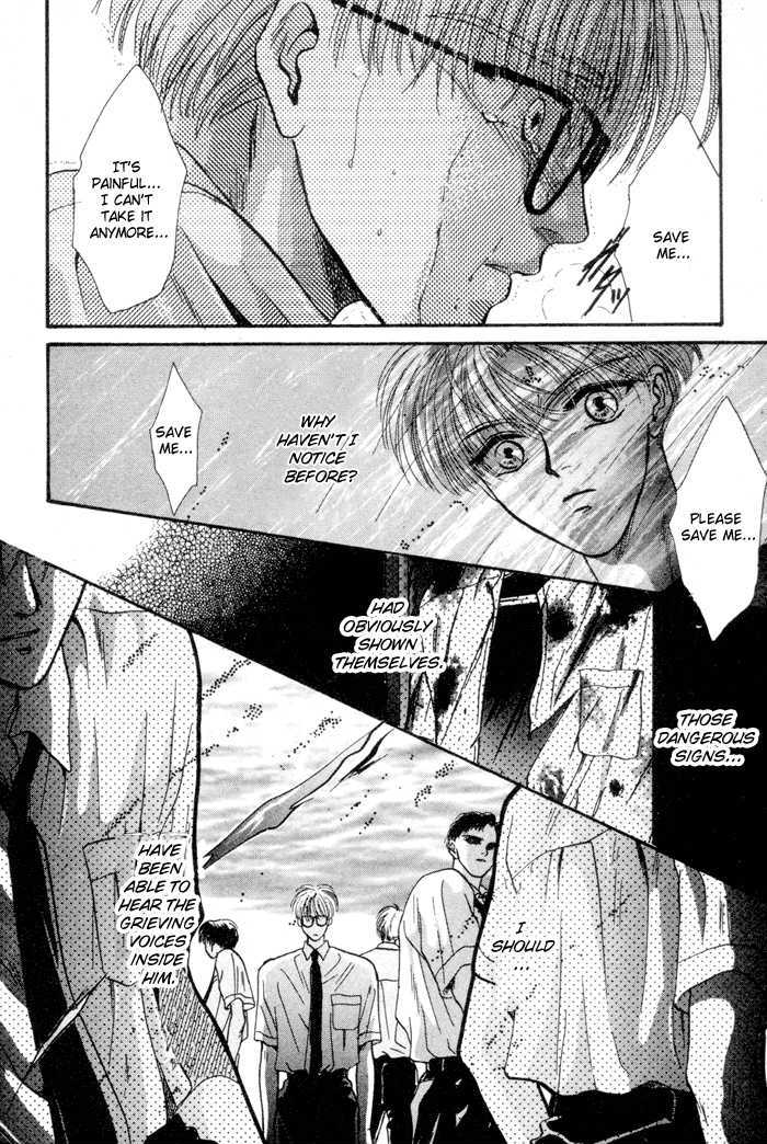 Kimi wa Boku wo Suki ni Naru Chapter 4.1-1 page 46 - Vol.4 Chapter 1.1 : You'll End Up Loving Me