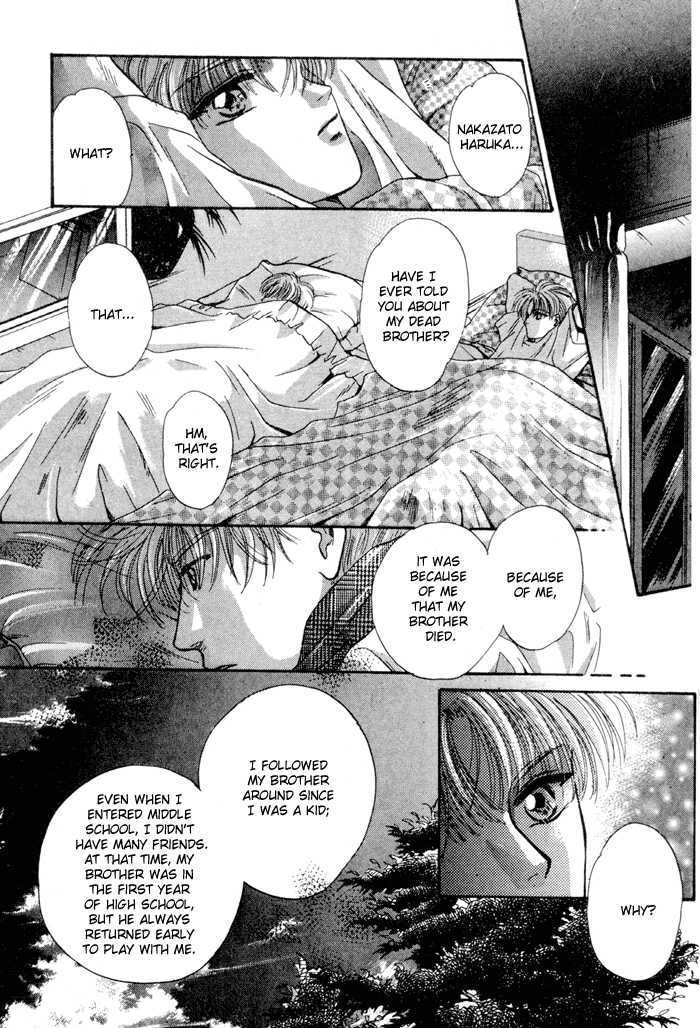 Kimi wa Boku wo Suki ni Naru Chapter 4.1-1 page 48 - Vol.4 Chapter 1.1 : You'll End Up Loving Me