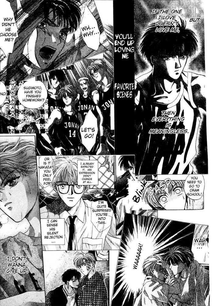 Kimi wa Boku wo Suki ni Naru Chapter 4.1-1 page 5 - Vol.4 Chapter 1.1 : You'll End Up Loving Me