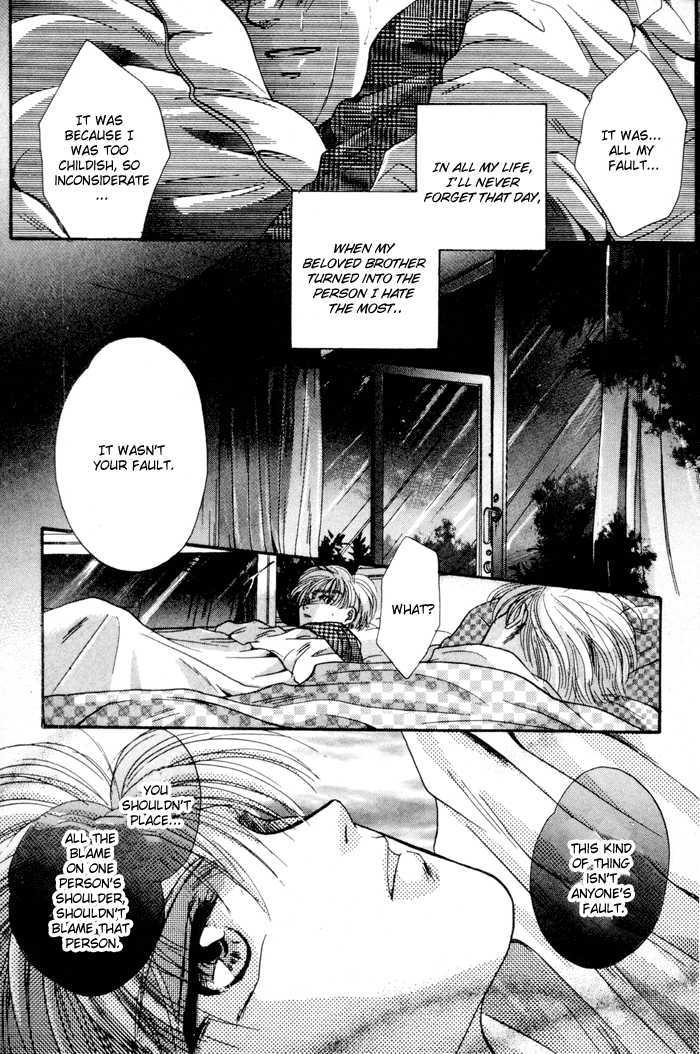 Kimi wa Boku wo Suki ni Naru Chapter 4.1-1 page 51 - Vol.4 Chapter 1.1 : You'll End Up Loving Me