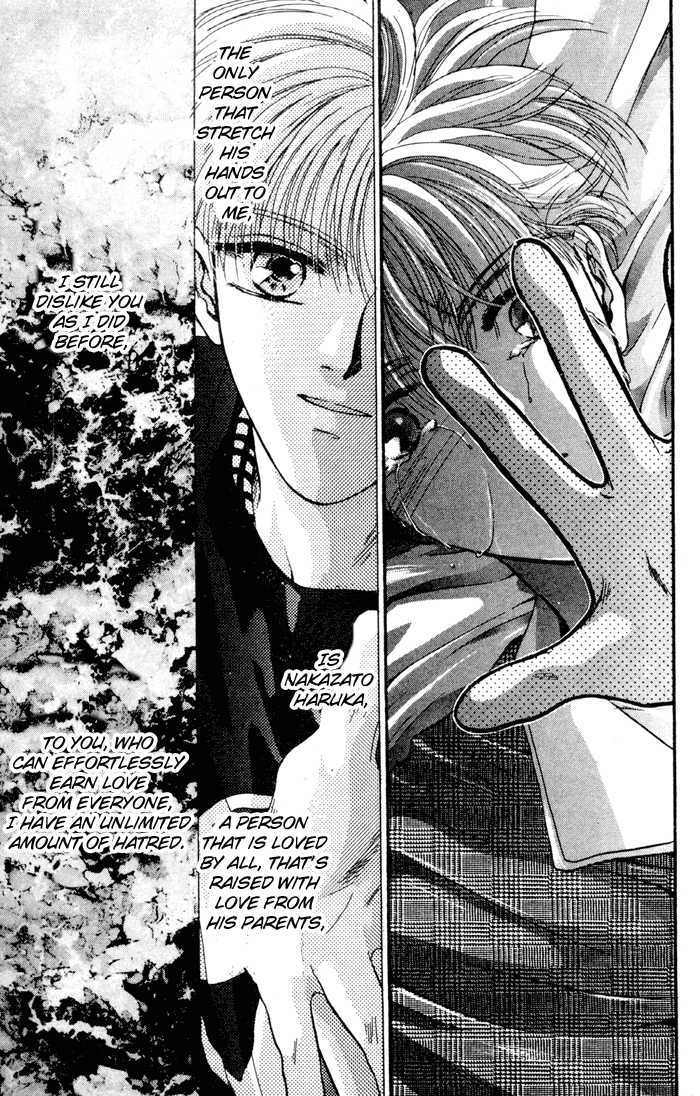 Kimi wa Boku wo Suki ni Naru Chapter 4.1-1 page 53 - Vol.4 Chapter 1.1 : You'll End Up Loving Me