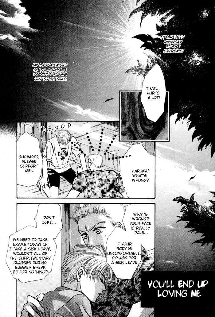 Kimi wa Boku wo Suki ni Naru Chapter 4.1-1 page 6 - Vol.4 Chapter 1.1 : You'll End Up Loving Me