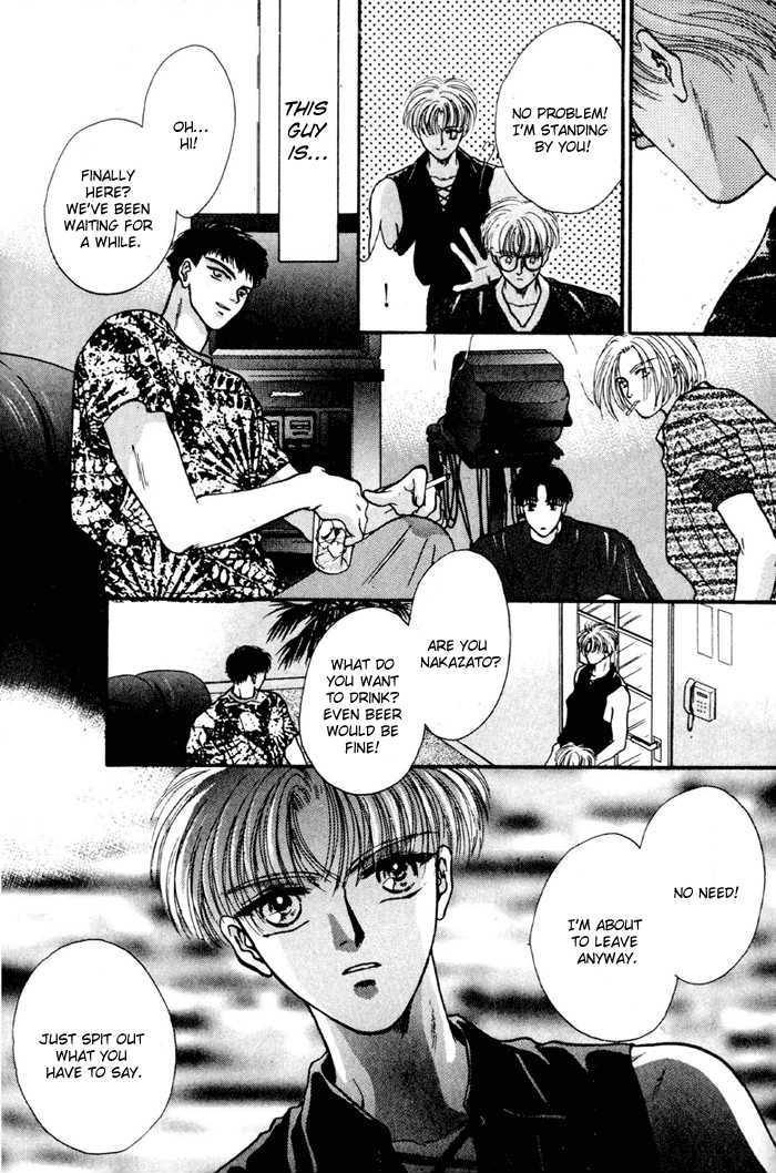 Kimi wa Boku wo Suki ni Naru Chapter 4.1-2 page 10 - Vol.4 Chapter 1.2 : [Continuation]