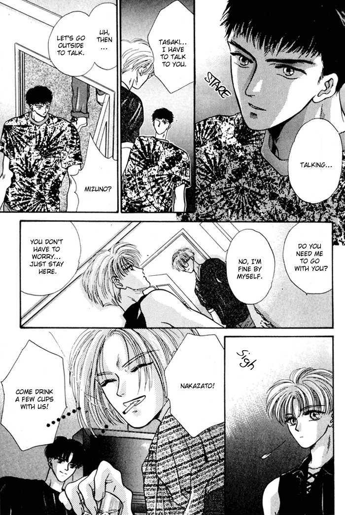 Kimi wa Boku wo Suki ni Naru Chapter 4.1-2 page 11 - Vol.4 Chapter 1.2 : [Continuation]