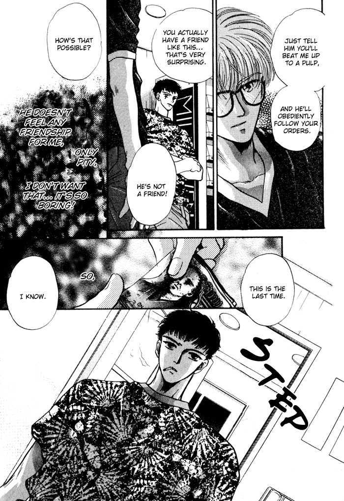Kimi wa Boku wo Suki ni Naru Chapter 4.1-2 page 13 - Vol.4 Chapter 1.2 : [Continuation]