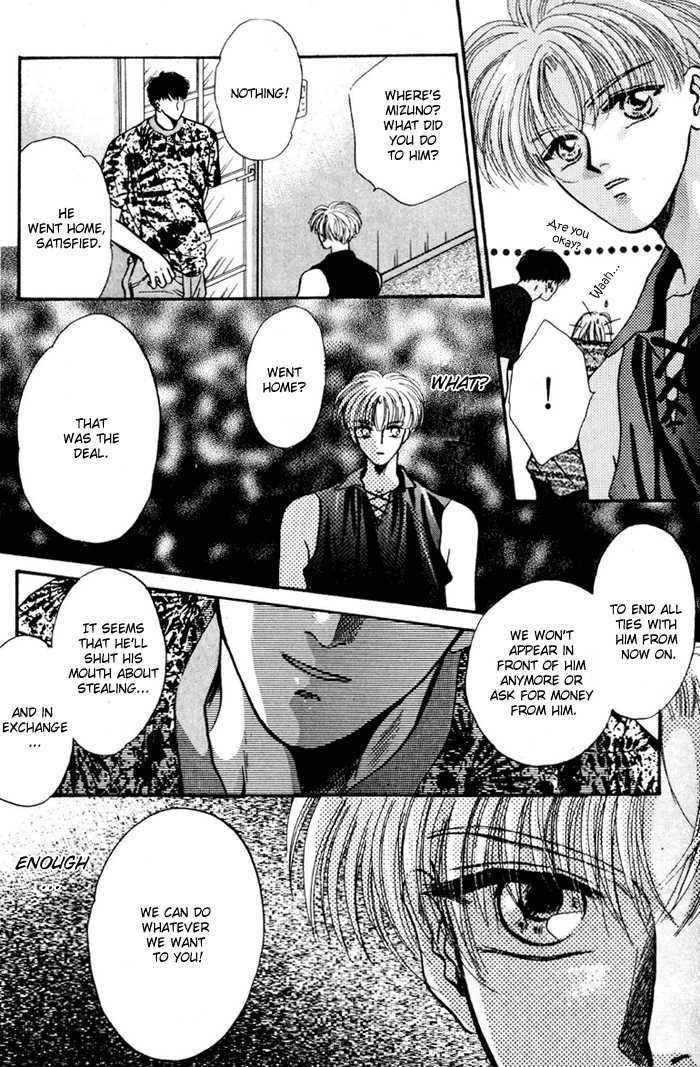 Kimi wa Boku wo Suki ni Naru Chapter 4.1-2 page 14 - Vol.4 Chapter 1.2 : [Continuation]