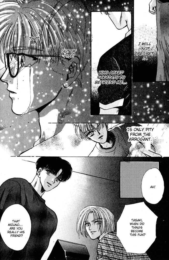 Kimi wa Boku wo Suki ni Naru Chapter 4.1-2 page 16 - Vol.4 Chapter 1.2 : [Continuation]