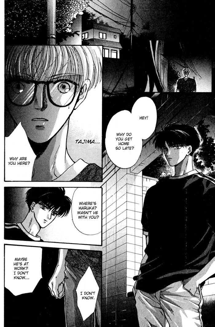 Kimi wa Boku wo Suki ni Naru Chapter 4.1-2 page 18 - Vol.4 Chapter 1.2 : [Continuation]