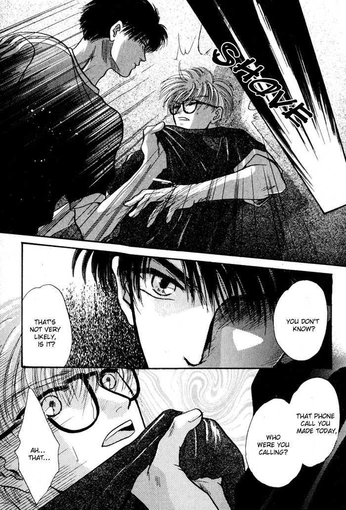 Kimi wa Boku wo Suki ni Naru Chapter 4.1-2 page 19 - Vol.4 Chapter 1.2 : [Continuation]