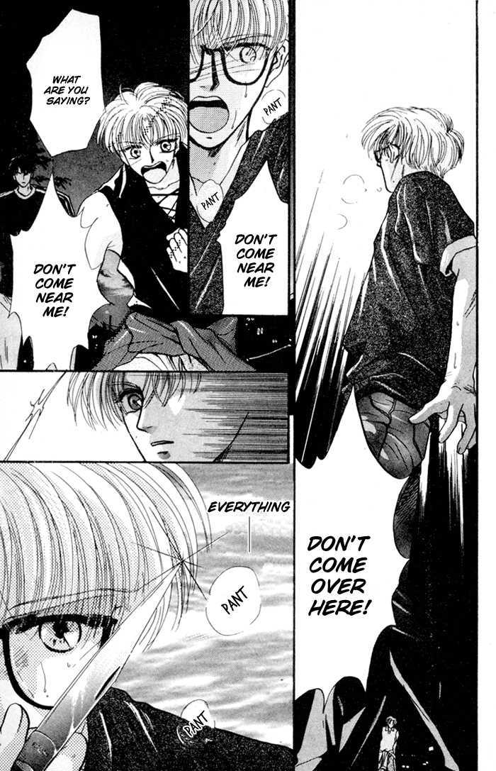 Kimi wa Boku wo Suki ni Naru Chapter 4.1-2 page 23 - Vol.4 Chapter 1.2 : [Continuation]