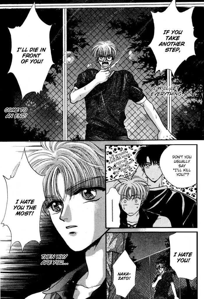 Kimi wa Boku wo Suki ni Naru Chapter 4.1-2 page 24 - Vol.4 Chapter 1.2 : [Continuation]