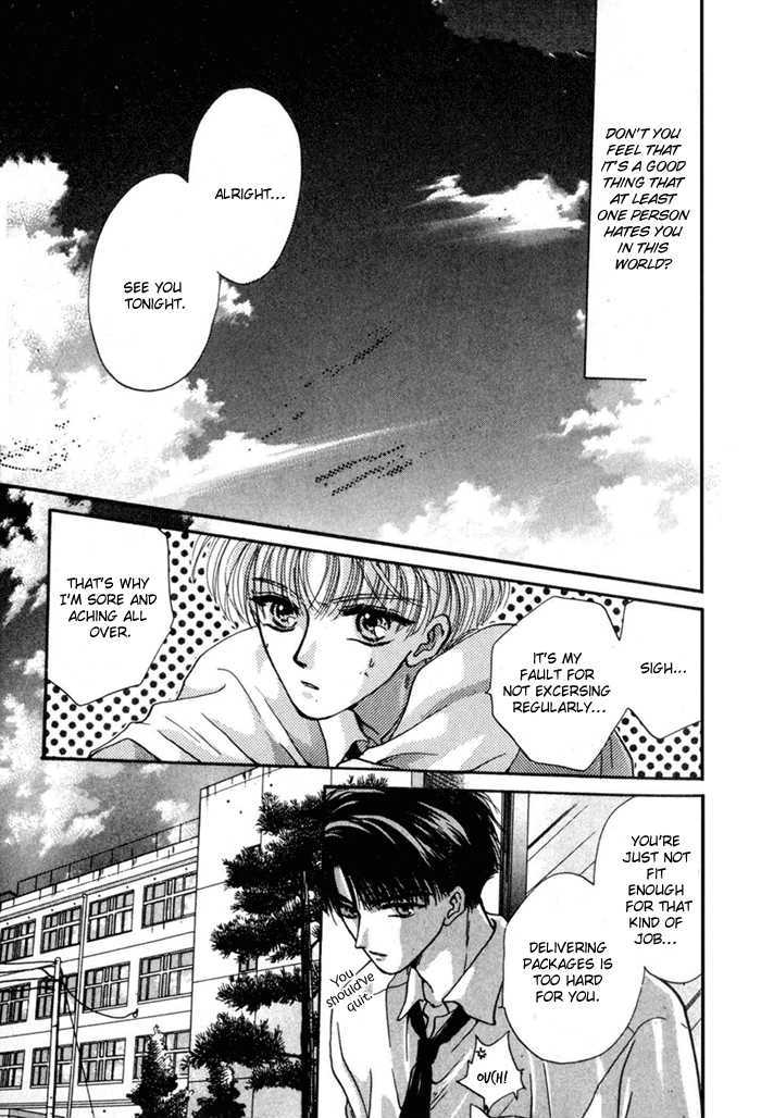 Kimi wa Boku wo Suki ni Naru Chapter 4.1-2 page 3 - Vol.4 Chapter 1.2 : [Continuation]