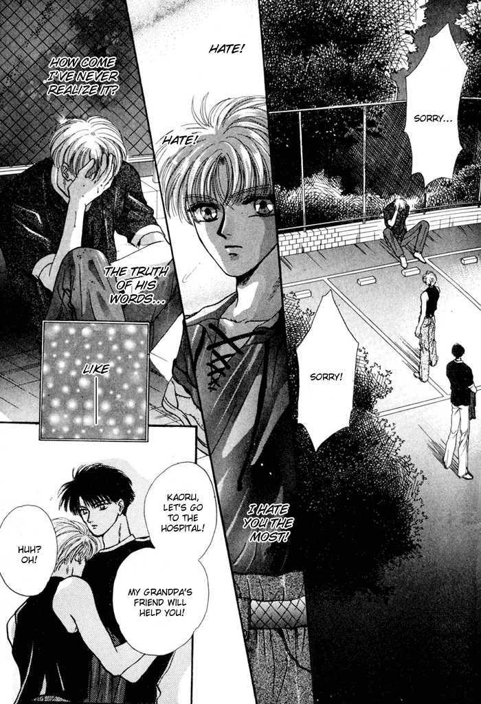 Kimi wa Boku wo Suki ni Naru Chapter 4.1-2 page 30 - Vol.4 Chapter 1.2 : [Continuation]