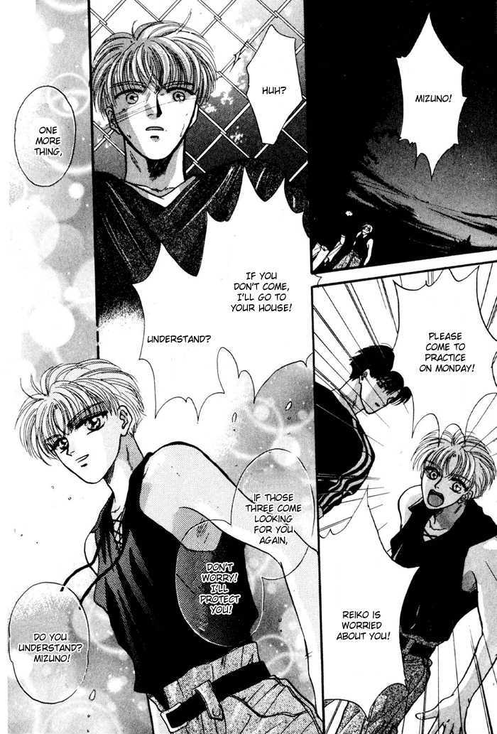 Kimi wa Boku wo Suki ni Naru Chapter 4.1-2 page 31 - Vol.4 Chapter 1.2 : [Continuation]