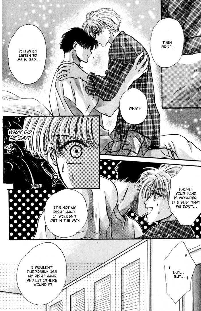 Kimi wa Boku wo Suki ni Naru Chapter 4.1-2 page 35 - Vol.4 Chapter 1.2 : [Continuation]