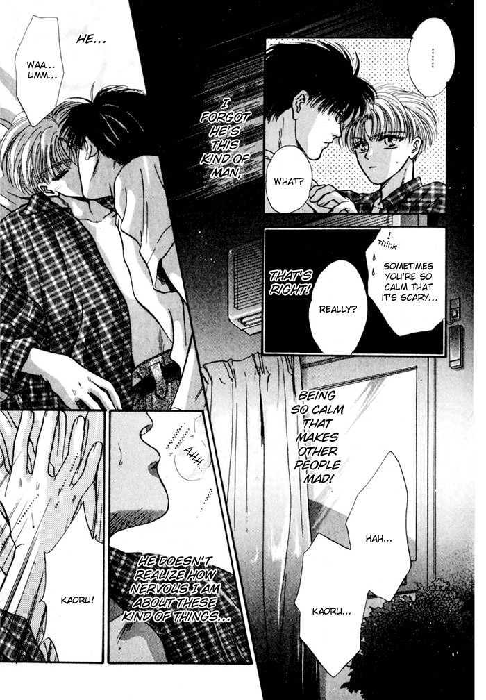 Kimi wa Boku wo Suki ni Naru Chapter 4.1-2 page 36 - Vol.4 Chapter 1.2 : [Continuation]