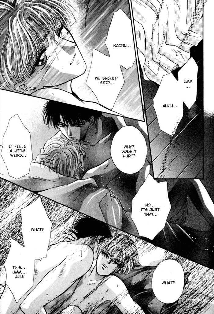 Kimi wa Boku wo Suki ni Naru Chapter 4.1-2 page 39 - Vol.4 Chapter 1.2 : [Continuation]