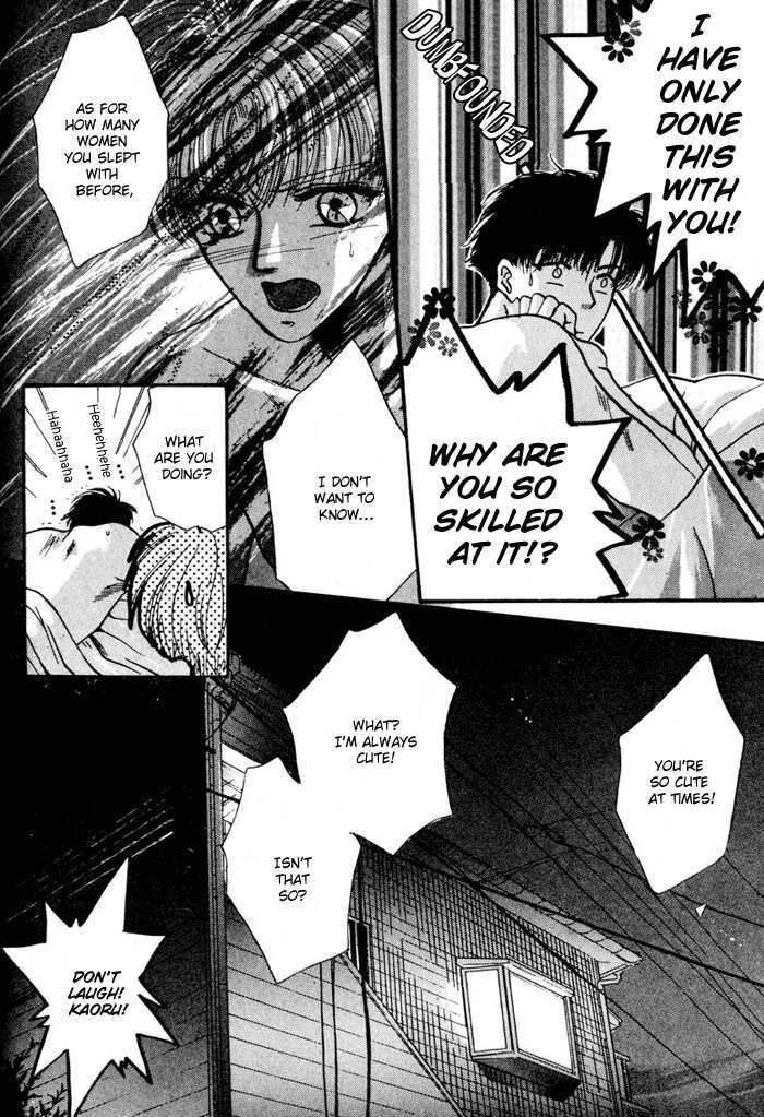 Kimi wa Boku wo Suki ni Naru Chapter 4.1-2 page 41 - Vol.4 Chapter 1.2 : [Continuation]