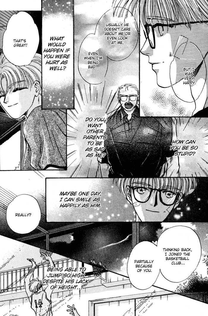 Kimi wa Boku wo Suki ni Naru Chapter 4.1-2 page 43 - Vol.4 Chapter 1.2 : [Continuation]