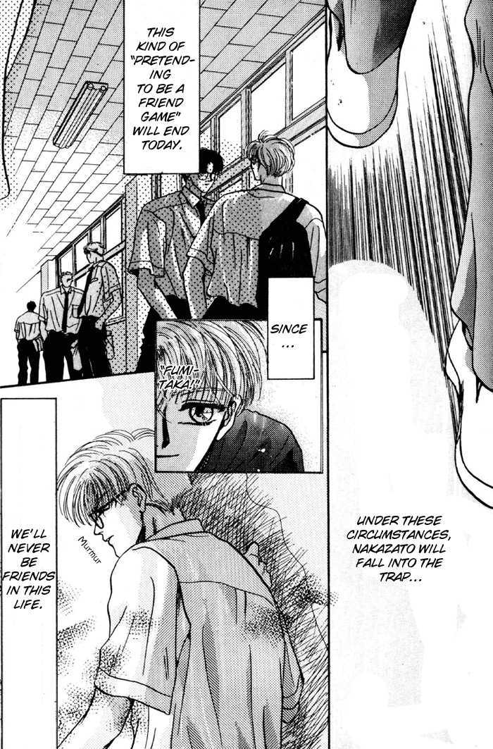 Kimi wa Boku wo Suki ni Naru Chapter 4.1-2 page 8 - Vol.4 Chapter 1.2 : [Continuation]