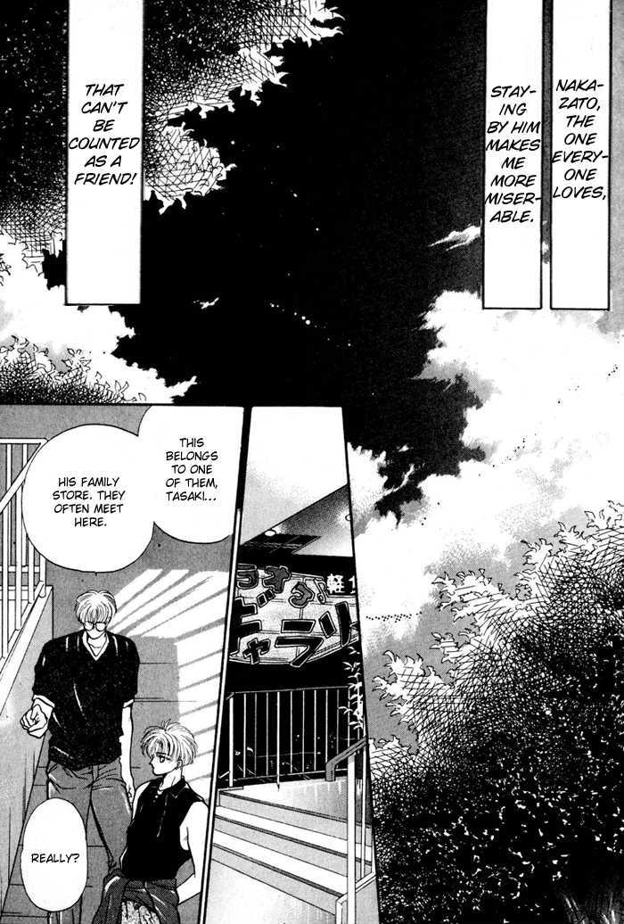 Kimi wa Boku wo Suki ni Naru Chapter 4.1-2 page 9 - Vol.4 Chapter 1.2 : [Continuation]