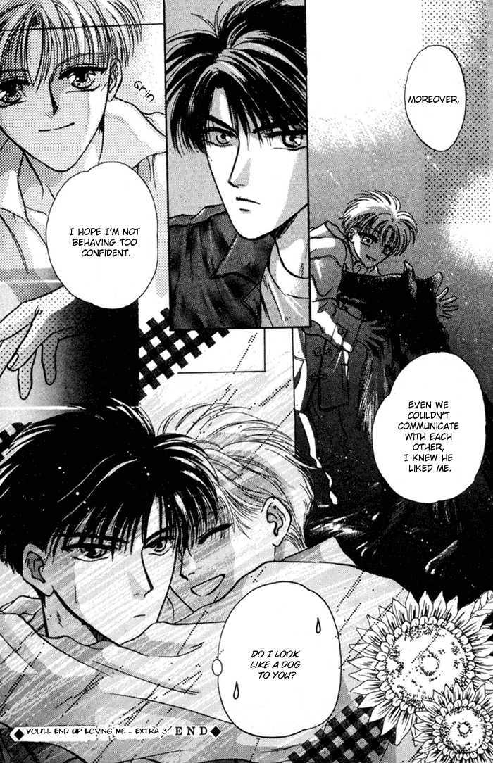 Kimi wa Boku wo Suki ni Naru Chapter 4.2-5 page 12 - Vol.4 Chapter 2.5 : You'll End Up Loving Me ~ Extra 1 \ You'll End Up Loving Me ~ Ext...