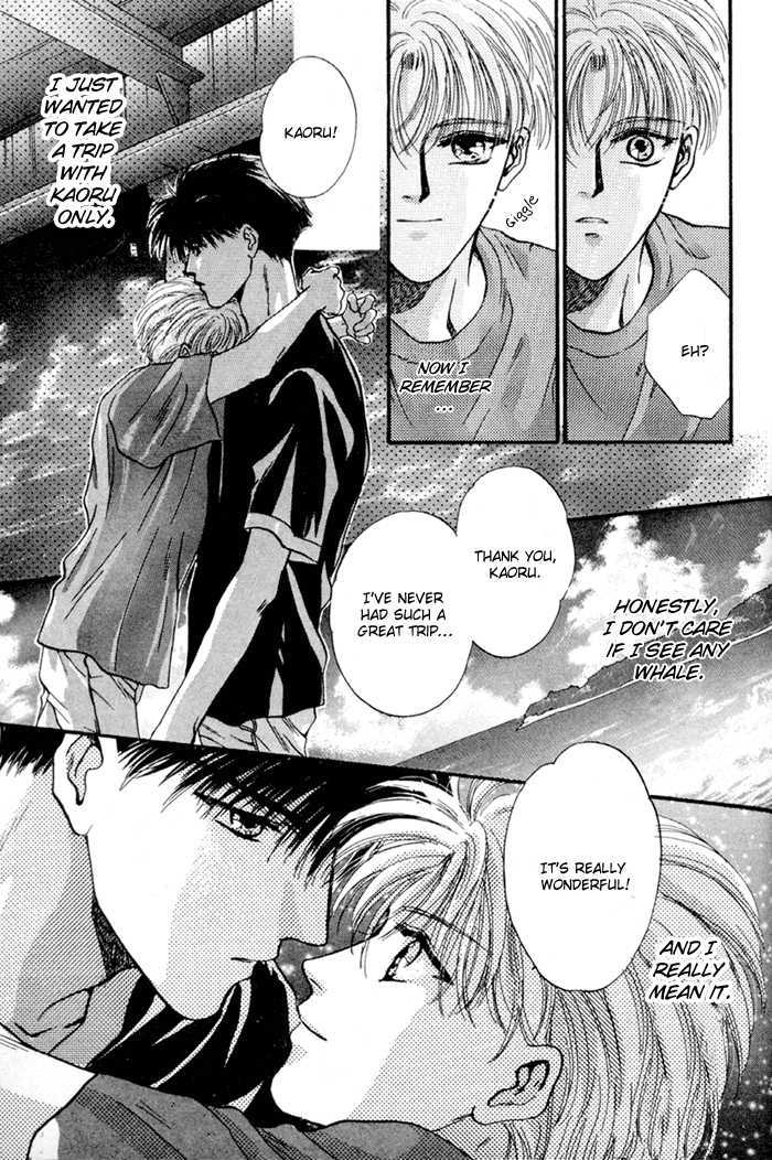 Kimi wa Boku wo Suki ni Naru Chapter 4.2-5 page 5 - Vol.4 Chapter 2.5 : You'll End Up Loving Me ~ Extra 1 \ You'll End Up Loving Me ~ Ext...