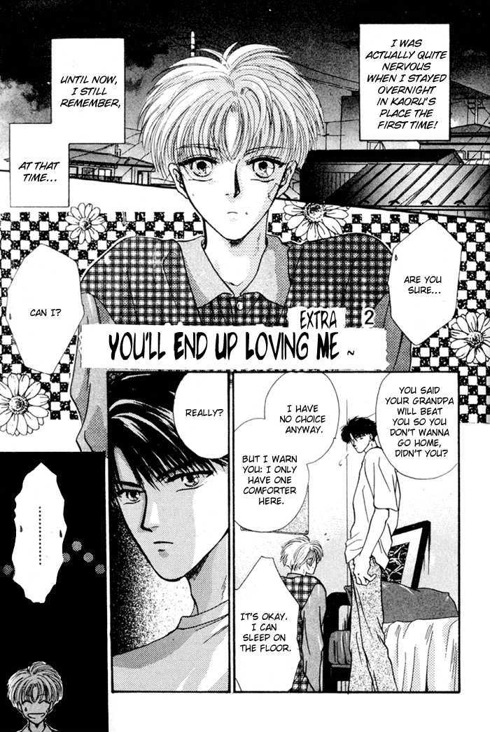 Kimi wa Boku wo Suki ni Naru Chapter 4.2-5 page 8 - Vol.4 Chapter 2.5 : You'll End Up Loving Me ~ Extra 1 \ You'll End Up Loving Me ~ Ext...