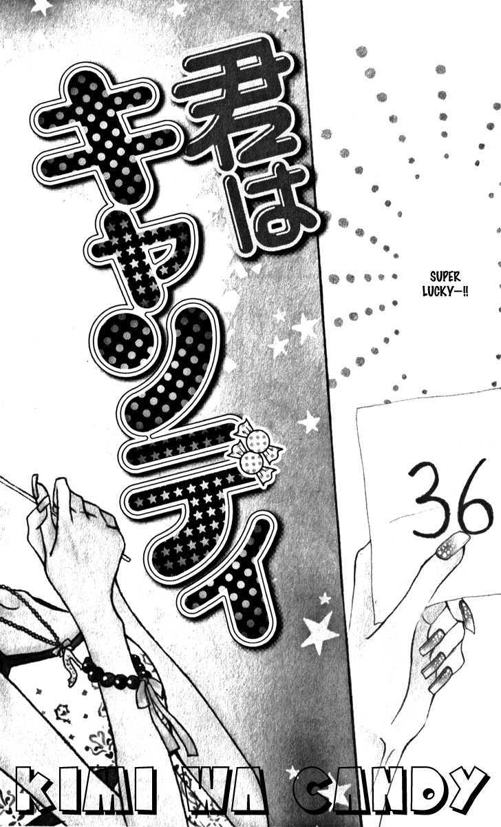 Kimi wa Candy Chapter 1 page 1 - Chapter 1
