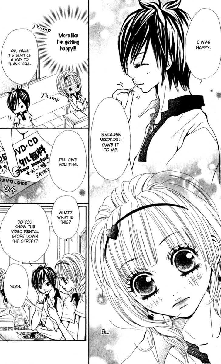 Kimi wa Candy Chapter 1 page 12 - Chapter 1