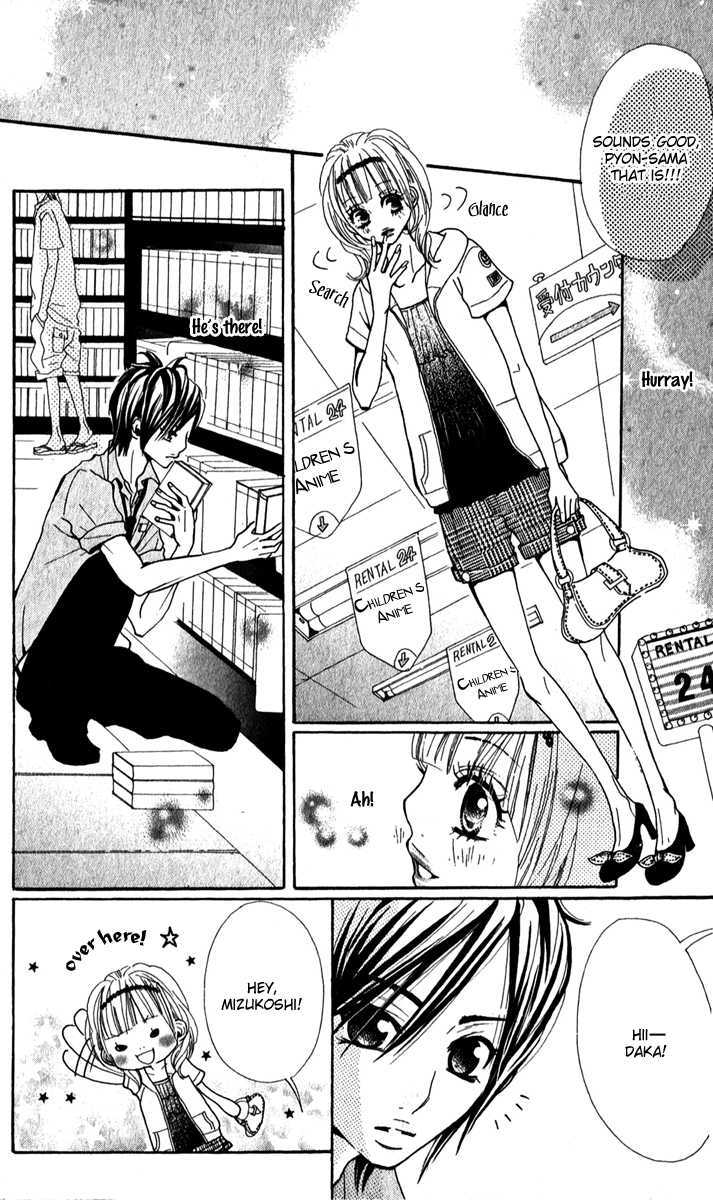 Kimi wa Candy Chapter 1 page 16 - Chapter 1