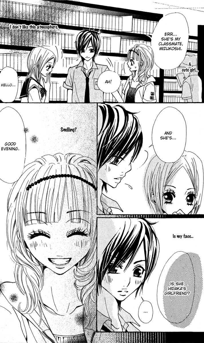 Kimi wa Candy Chapter 1 page 18 - Chapter 1