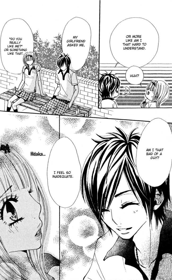Kimi wa Candy Chapter 1 page 24 - Chapter 1