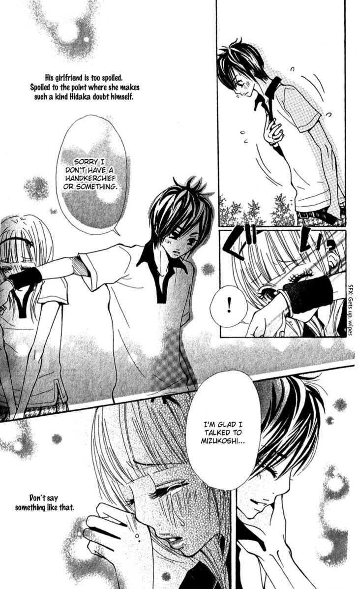 Kimi wa Candy Chapter 1 page 26 - Chapter 1