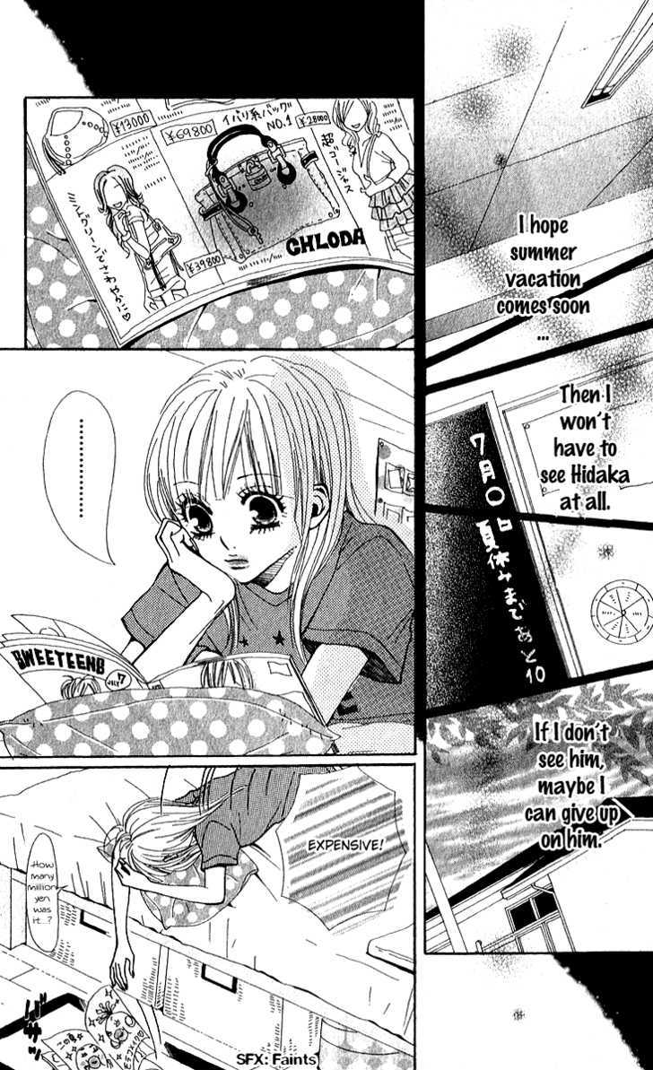 Kimi wa Candy Chapter 1 page 34 - Chapter 1