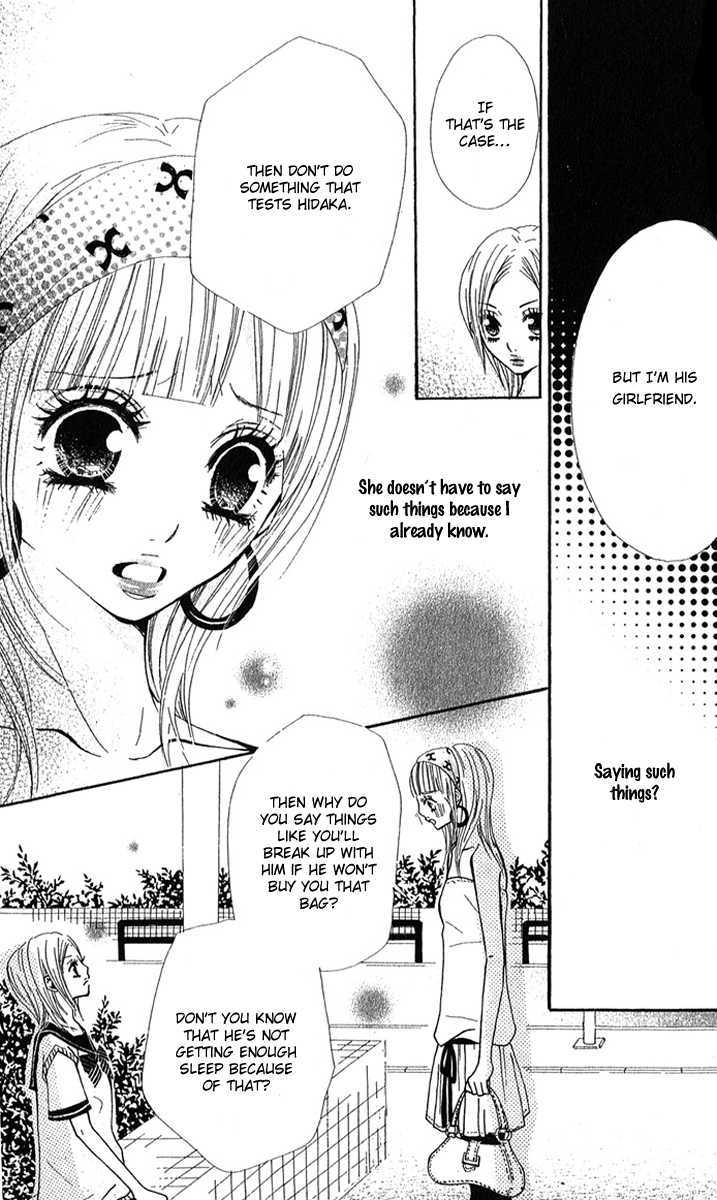 Kimi wa Candy Chapter 1 page 40 - Chapter 1