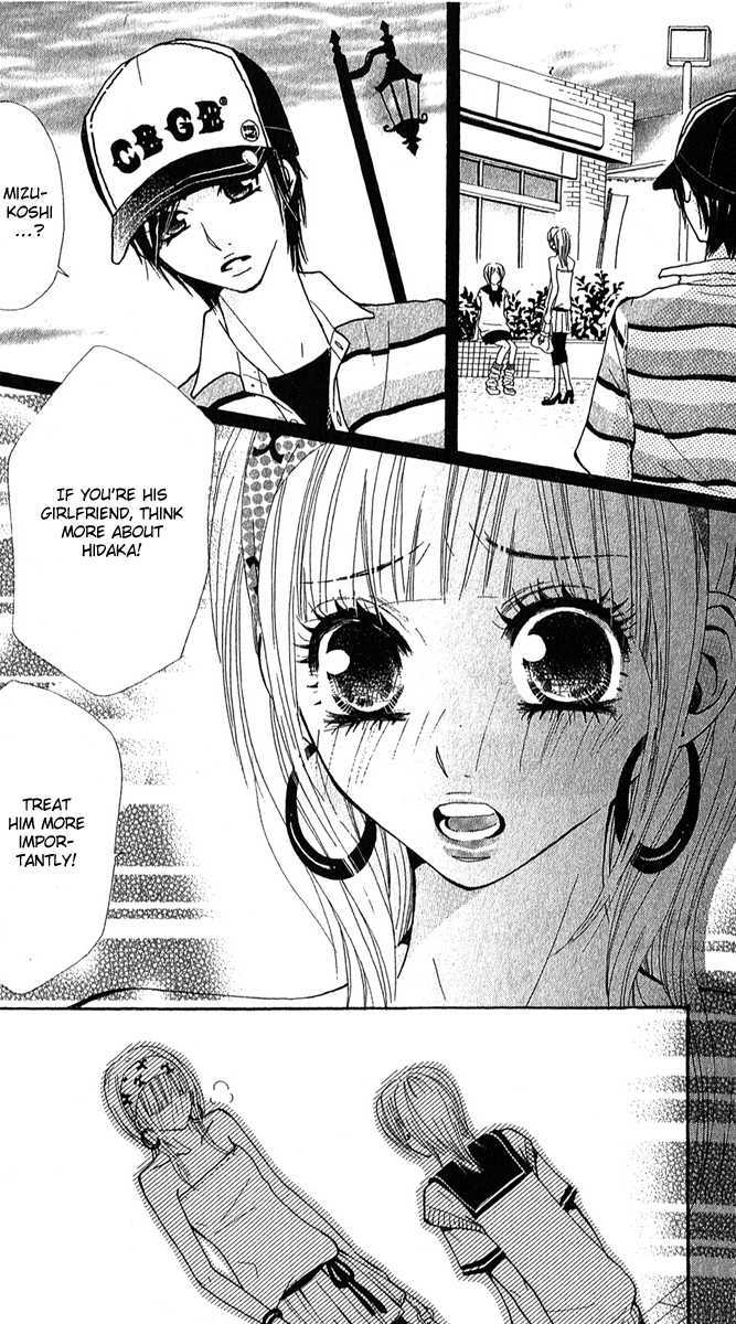 Kimi wa Candy Chapter 1 page 41 - Chapter 1