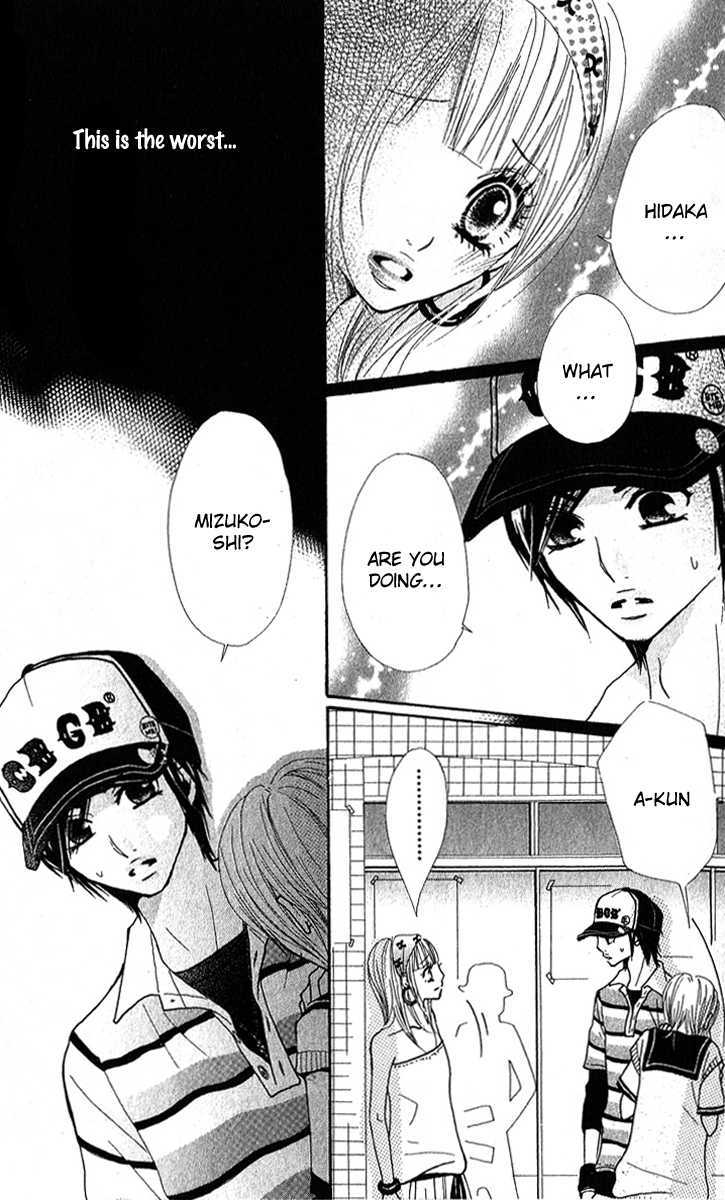 Kimi wa Candy Chapter 1 page 43 - Chapter 1