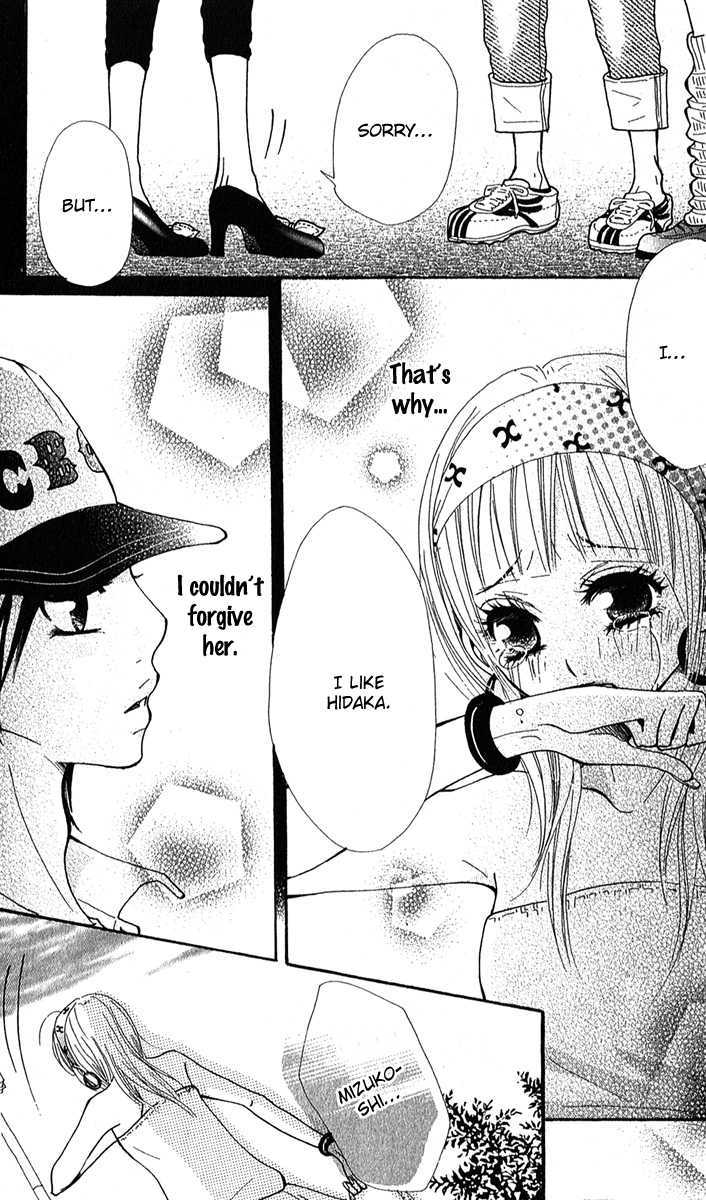 Kimi wa Candy Chapter 1 page 44 - Chapter 1