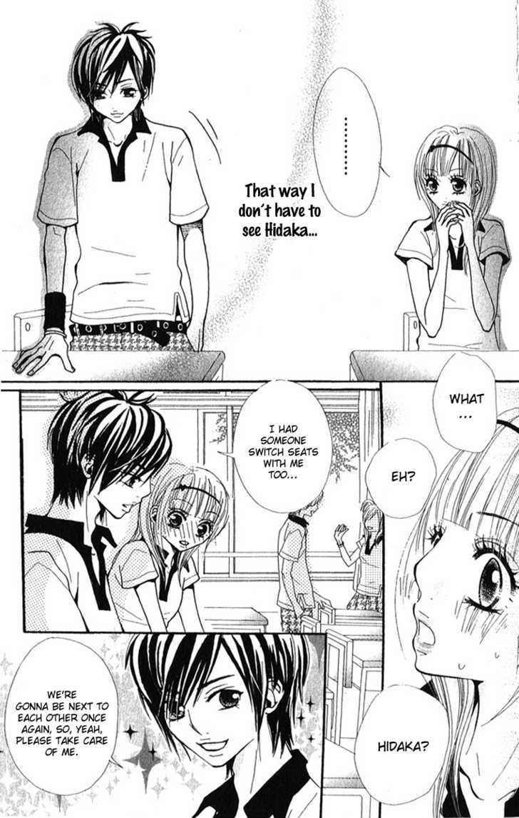 Kimi wa Candy Chapter 1 page 47 - Chapter 1