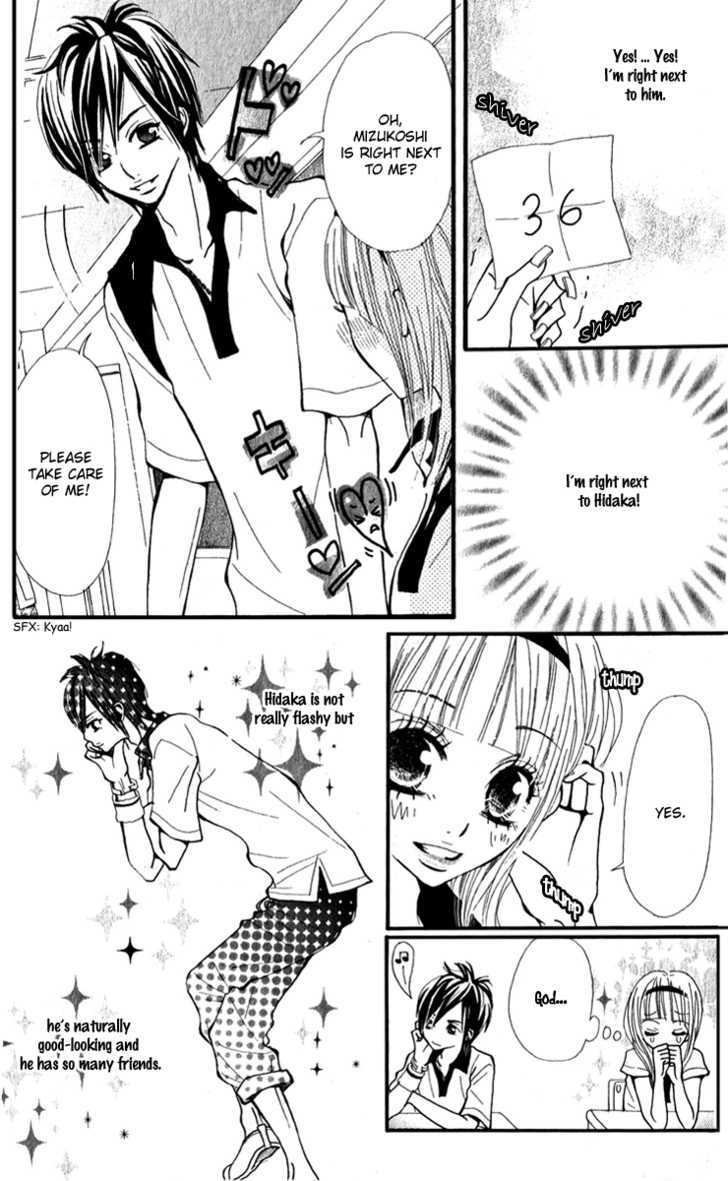 Kimi wa Candy Chapter 1 page 5 - Chapter 1