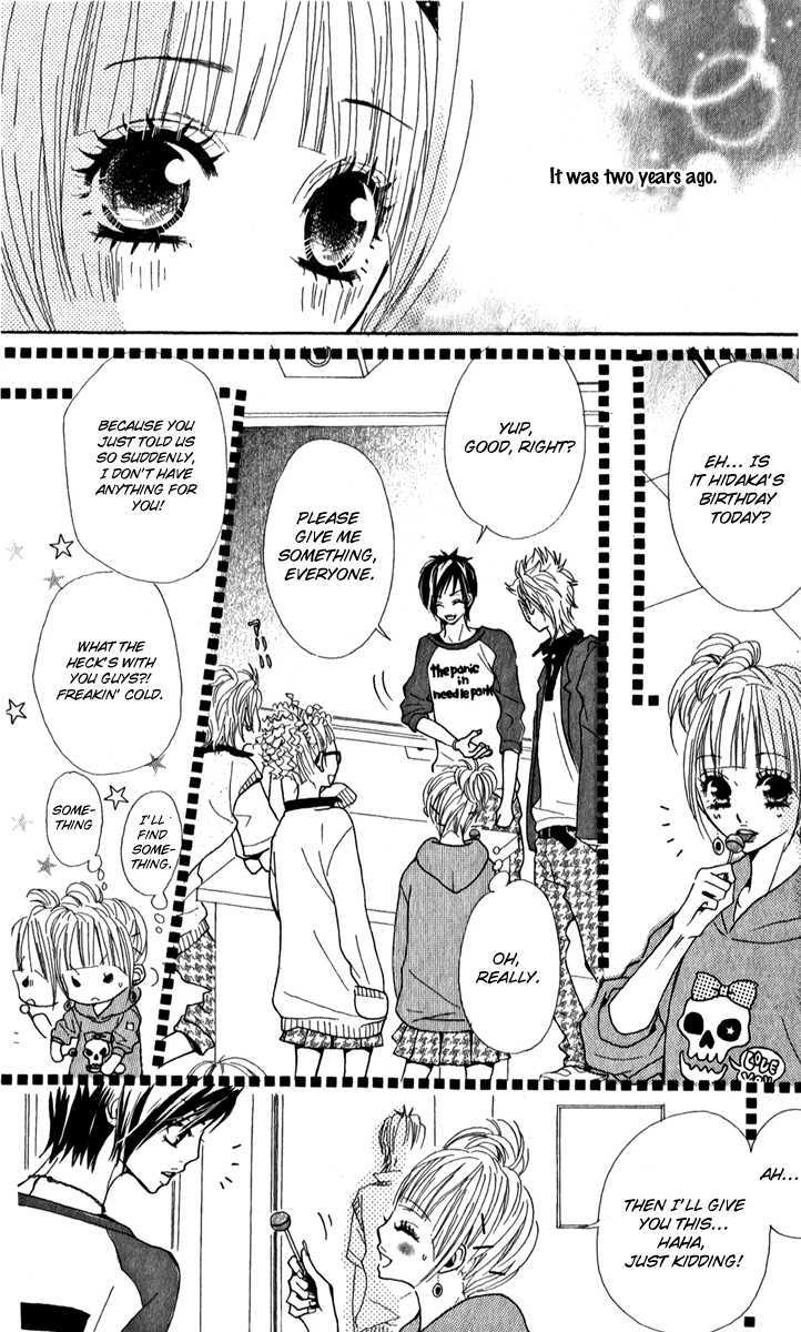 Kimi wa Candy Chapter 1 page 6 - Chapter 1