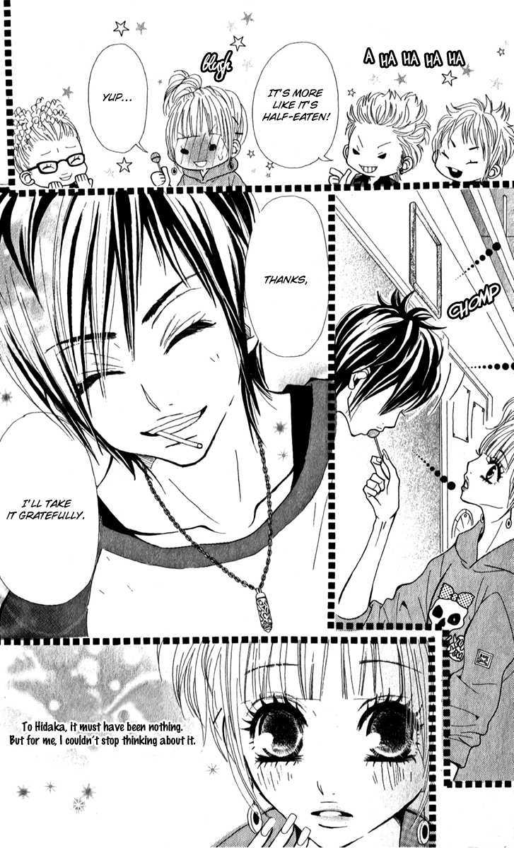 Kimi wa Candy Chapter 1 page 7 - Chapter 1