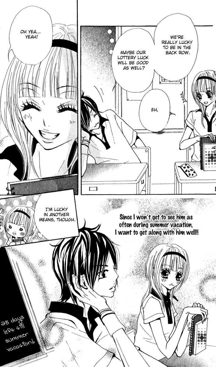 Kimi wa Candy Chapter 1 page 8 - Chapter 1