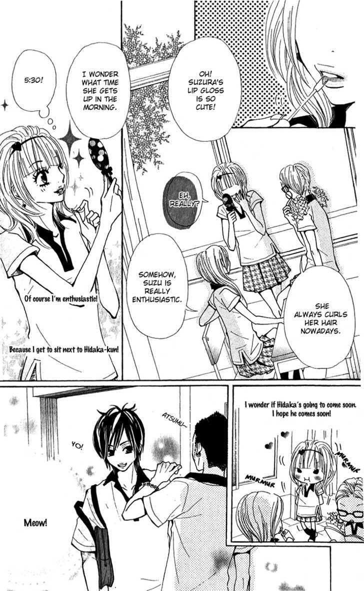 Kimi wa Candy Chapter 1 page 9 - Chapter 1