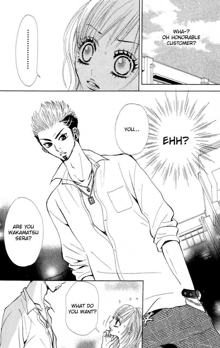 Kimi wa Candy Chapter 2 page 11 - Chapter 2