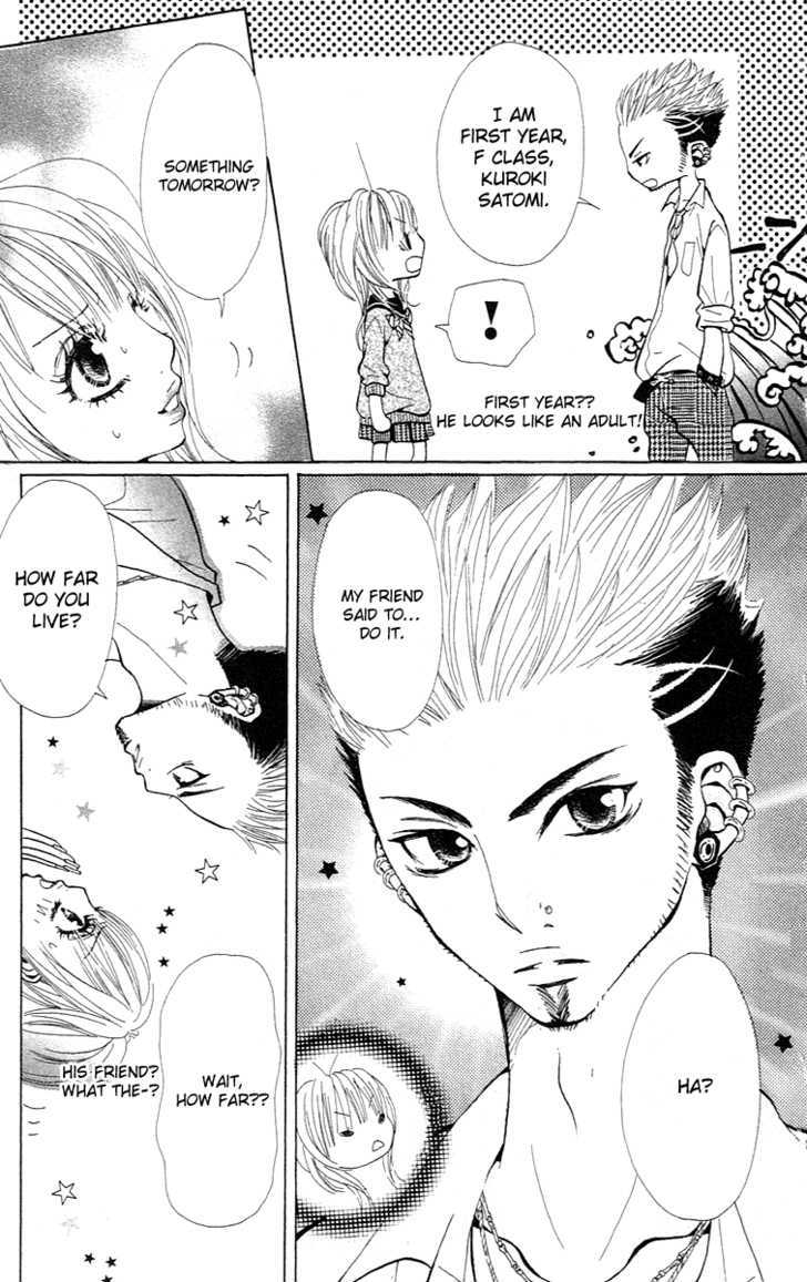 Kimi wa Candy Chapter 2 page 12 - Chapter 2