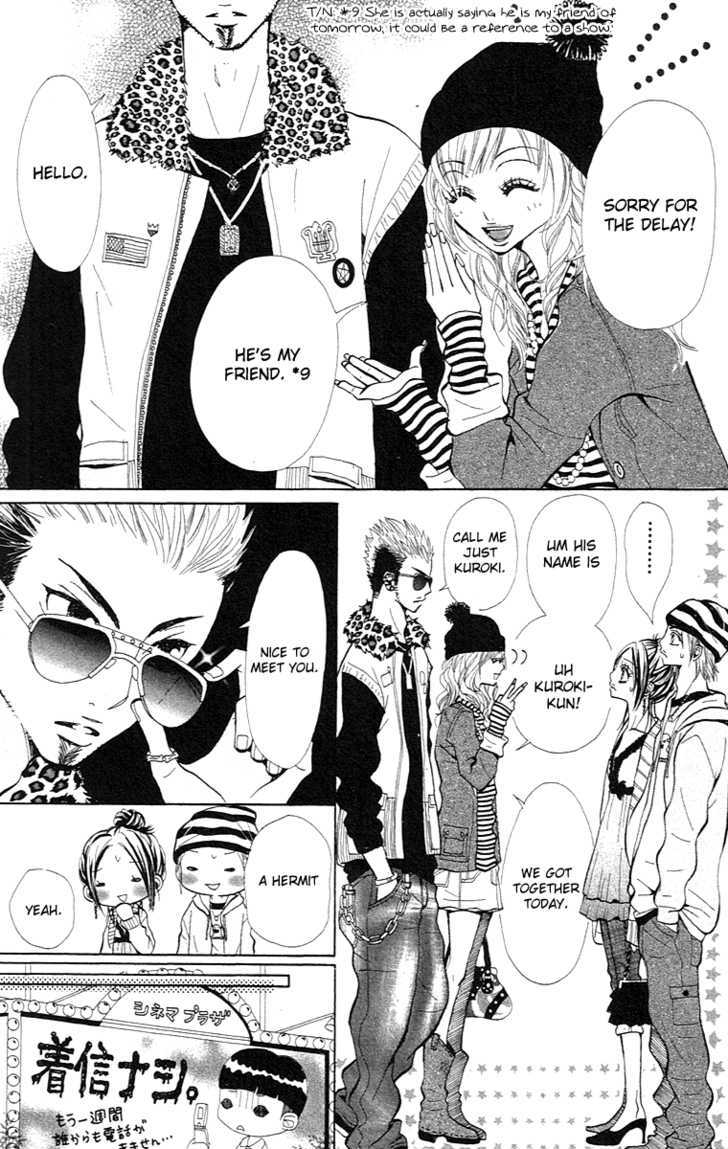 Kimi wa Candy Chapter 2 page 15 - Chapter 2
